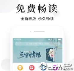 二分飞艇app